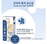 건국유업 고칼슘두유 190ml 24개입 : 하늘유통주식회사