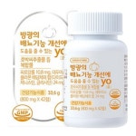 배뇨 요 방광 개선 800mg 42정 : 부유마트