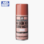 GSI 군제 옥사이드레드 서페이서 1000 스프레이 (캔/170ml) [B525] : 조인어스하비