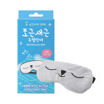 포근새근 온열안대 USB안대 : 홈앤자파