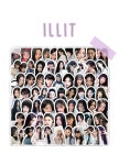 [슈어마켓] 아일릿 ILLIT 신상 앨범 굿즈 도무송 스티커 (원희/모카/민주/윤아/이로하) : SureMarket