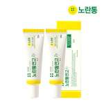 1+1 노란통연고 상처 여드름 흉터 지기전에 상처 흔적지우개 : 제이엘앤