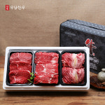 (면세) [안동우담한우] 1+등급이상 한우 구이정육 실속세트 1호 900g (꽃등심300g + 국거리300g + 불고기300g) : 지앤티윈윈몰