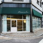 [에버그린어닝]고정어닝 A타입 어닝간판 비가림막 차양막 테라스 카페 가게 설치 시공 고정식 : 에버그린어닝