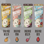 캐츠랑 저요저요 고양이 영양 보양 간식 연어 닭 참치 양고기 60g : 펫미리