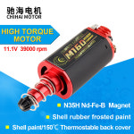 CNC 버전 고성능 모터 기어 N35H 박스 14TPA 2 M16/M4/MP5/G3/P90 AEG AIRSOFT M160 11.1V 39000RPM : 루비 비즈넷01