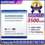 호환 GUKEEDIANZI 배터리 삼성 갤럭시 빔 윈 i8552 i8558 i8550 i869 i8530 E500 GT-I8530 i437 G3589 3500mAh EB58515 : 올트레이드4