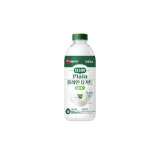 서울우유 더진한 플레인 요거트 1000ml 순수 : 더드림마켓몰
