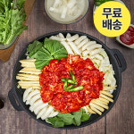 4단지닭갈비(2+2, 4인분, 무료배송 혜택) 춘천닭갈비 : 4단지닭갈비
