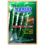 TS대청향 고추씨앗 종자 1200립 바이러스내병계 : 팜앤리빙