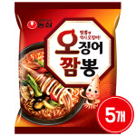 농심 오징어짬뽕124g 5개 봉지라면 : 이레FOOD