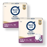 메디프렌즈 디럭스 언더웨어 특대형 8매 2팩-신상품으로 발송 10매 8팩 성인용팬티기저귀 : 큰소망유통