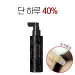 마스카컴퍼니 탈모관리 스프레이형 두피세럼 135ml 헤어풀리 케어풀리 : 주식회사 마스카컴퍼니