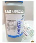 칼슘카르복시메틸셀룰로오즈 CMC Ca 500g EP 덕산약품 : 대길사이언스