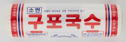 잔치국수맛집 에서쓰는 부산 구포국수 1.4kg 소면 중면 메밀면 잉어표 : 더진한푸드