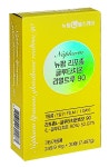 뉴팜 리포좀 글루타치온 리얼트루 90 : 뉴트리바이오팜