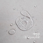 [다도 러너] 예향원 고급 혼방견직 양면 방수 다석 티테이블 매트 E-10344 : 예향원