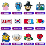 젤리포크 우리나라 한국 대한민국 태극기 한복 사랑 간식 붕어빵 팥빙수 라면 파츠 참 : 젤리포크