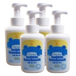 노브랜드 버블 핸드워시 상큼포도 용기 500ml x 4개 : 대한 shop