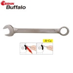 방폭 스패너 렌치 안전 공구 화학 공장 주유소 스파크 방지 알루미늄 동합금 55MM : 씽크테크 Thinktech