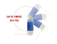 그린솔 뿌리는 윤활 방청제 스프레이 360ml, 3개 : 유한회사성운루브텍 윤활유