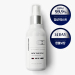 셀라큐어 MTA 원스프레이 문제성 발 스프레이 120ml (1개월분) : 셀라큐어 브랜드스토어