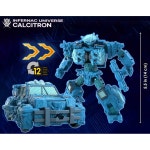 해즈브로 트랜스포머 레거시 리더 썬더트론 G0236 변신로봇장난감 피규어 : 스마트아울렛 스토어