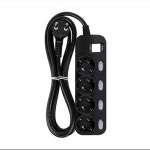 [국내생산] 대성 개별 멀티탭 가정용 과부하 차단 스위치 안전 접지 4구 멀티 콘센트 2m, 블랙, 1개 : 5K스토어