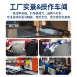 가열식 여물통 얼지않는 물통 스텐 염소 축사 소 양 목장 1미터 스테인리스 스틸 여물통 : 도비팜