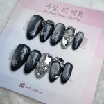 크리스마스 겨울 밤 눈꽃 자석젤 리본 수제네일팁 : 네일더예쁨