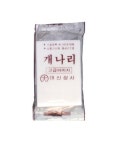 개나리 파마지 대신상사 파마종이 파지 국가고시 시험용 자격증 50매 : 하우스월드