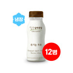 매일유업 매일 상하목장 유기농 우유 180ml x 12병 (냉장) : 제이마켓스