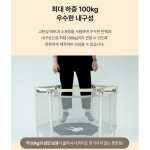KC인증 안전망 트램폴린 플러스 어린이 실내 방방이 유아 트램펄린 : 나라
