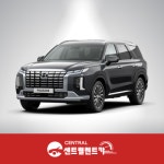 [팰리세이드] 월렌트 한달렌트 장기렌트 자차보험포함 전국 당일배차 : 센트럴렌트