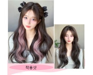 [다이나몰/4p세트] 컬러 브릿지 웨이브 붙임머리 가발 똑딱이 헤어피스 : 다e나몰