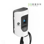 믿음차저 완속 7kW 공용 전기차 충전기 공공기관 관공서 호텔 오피스텔 펜션 리조트 캠핑장 숙박업소 골프장 병원 세차장 상업시설 휴게소... 