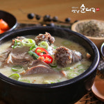 팽현숙 푸짐한 옛날순대국 2kg 3~4인분 20년 순대국밥 맛집 순댓국 홈쇼핑 해장국 : 지케이라이프