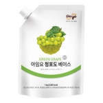 아임요 청포도 베이스 1kg 12개(1박스)세트 : 디엣지