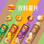 진열대 매대 약국 뷰티샵 타공 쇼케이스 네일 1 3캔 오리지널+토마토+블랙페퍼 스테이크 : 차이나는대행