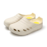 다누앤 힐링맥스 M-1+T-1 여성뮬슬리퍼 슬리퍼운동화 사무용 족저근막 발편한슬리퍼 : 다누앤