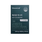 바이뮨랩 헤르뮨 부스터1000mg 1박스 : YGGlobal story