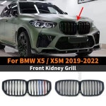 전면 입구 키드니 그릴 후드 그릴 메쉬 수리 튜닝 부품, BMW G05 X5 M F95 2019 2020 2021 2022 튜닝 외부 부품, 신제품 : 프린스타25