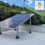 한화 현대 3kw 영도태양광시공 : 모든쇼핑생활가전