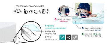 방수액자 알루미늄 펄샤이닝 액자 애기 돌잔치 가족 선물용 반려동물 펄액자 : 비전업 VU