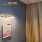 에덴마켓 루바형 템바보드 27T 600x2440 재단안함 템바루바 DIY 셀프인테리어 : 에덴마켓0601