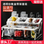 조미료 식당 소스통 조미료통 주방 타입 선반 업소용 투명 양념통 [사평]자바라 : 세천마켓