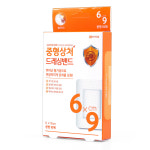 밴드골드 슈퍼포아 약국용 5cmx7cm 10매 드레싱밴드 운드드레싱 : 케이솔루션
