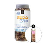 자연애 강아지간식 트릿 큐브 유산균+오리, 500g, 1개 : 테리앤우디