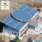 한화 현대 3kw 오산태양광시공 : 모든쇼핑생활가전