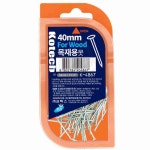 목재용 못케이스 금색 4cm 목재피스 쇠못 : 플라워로드스토리